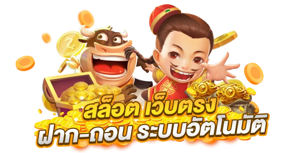 99mb vip