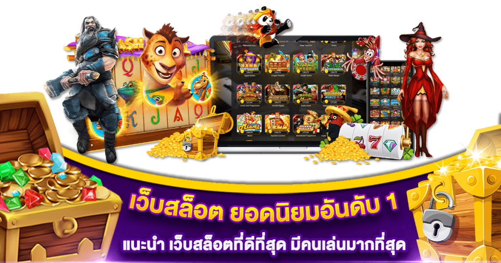 99mb เข้า สู่ ระบบ